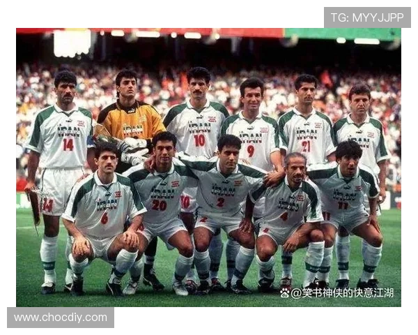 1997年中国足球队与伊朗队的激烈对决回顾与历史意义分析