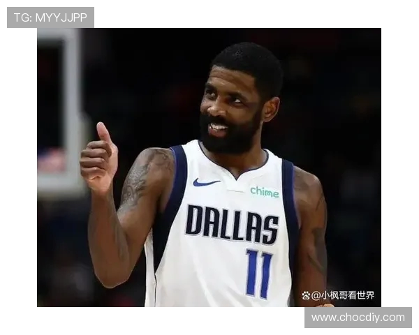 凯里欧文：从篮球天才到场外风波的传奇人生与职业生涯探讨